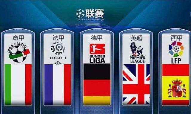比赛看点